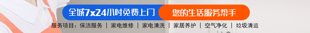 加拿大28预测 加拿大28在线预测网 极致火热优质的免费加拿大预测_官方数据！加拿大28-加拿大28在线预测网-PC预测走势-结果走势图加拿大预测_官方数据！